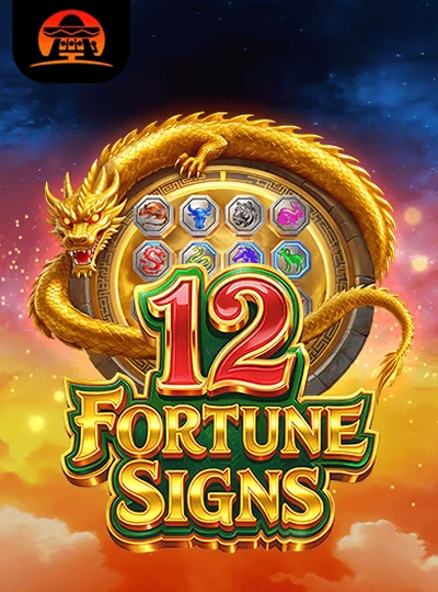 a08slot
